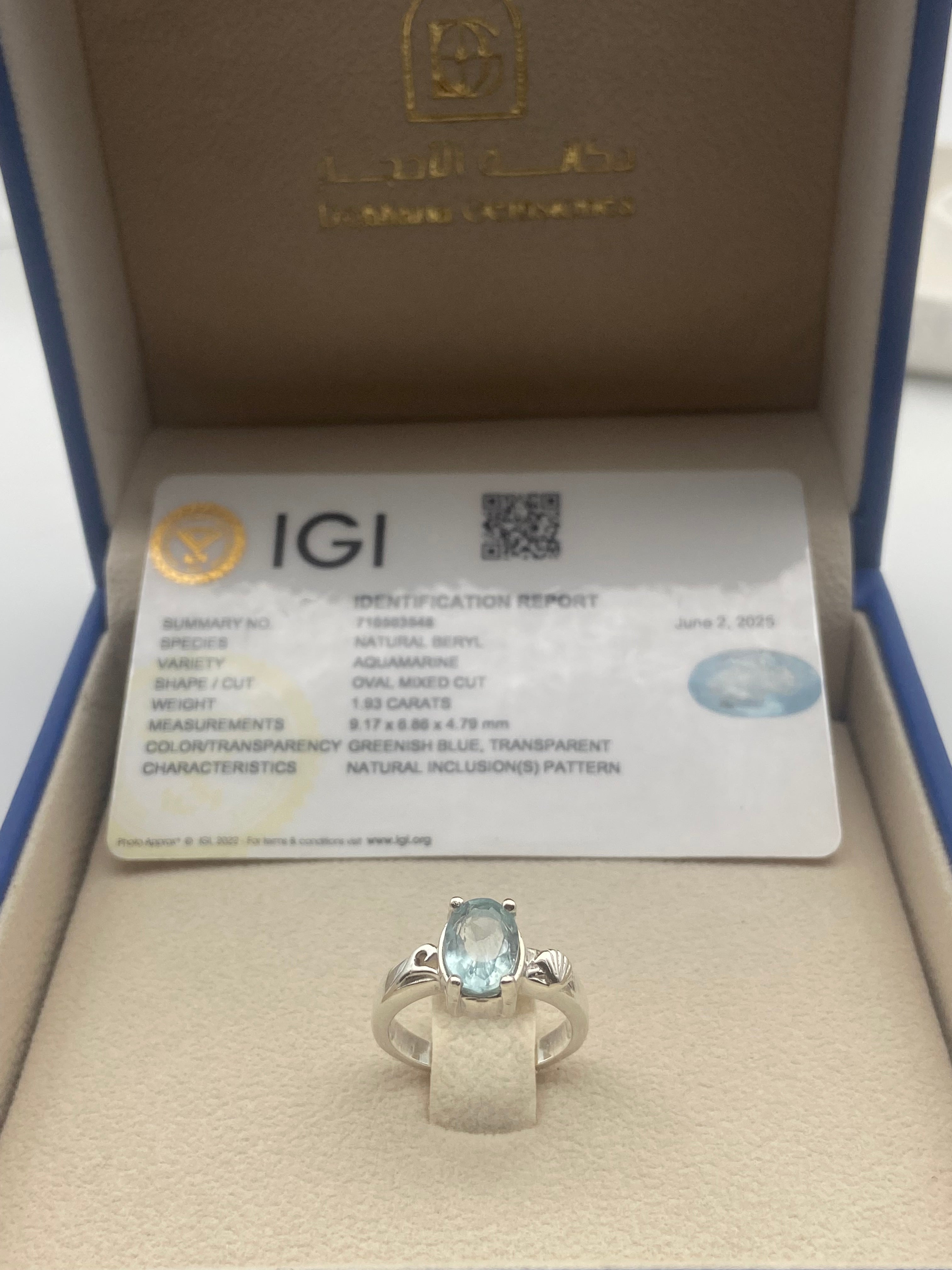 Aquamarine Silver Ring - IGI Certified - Dokkana Gemstones