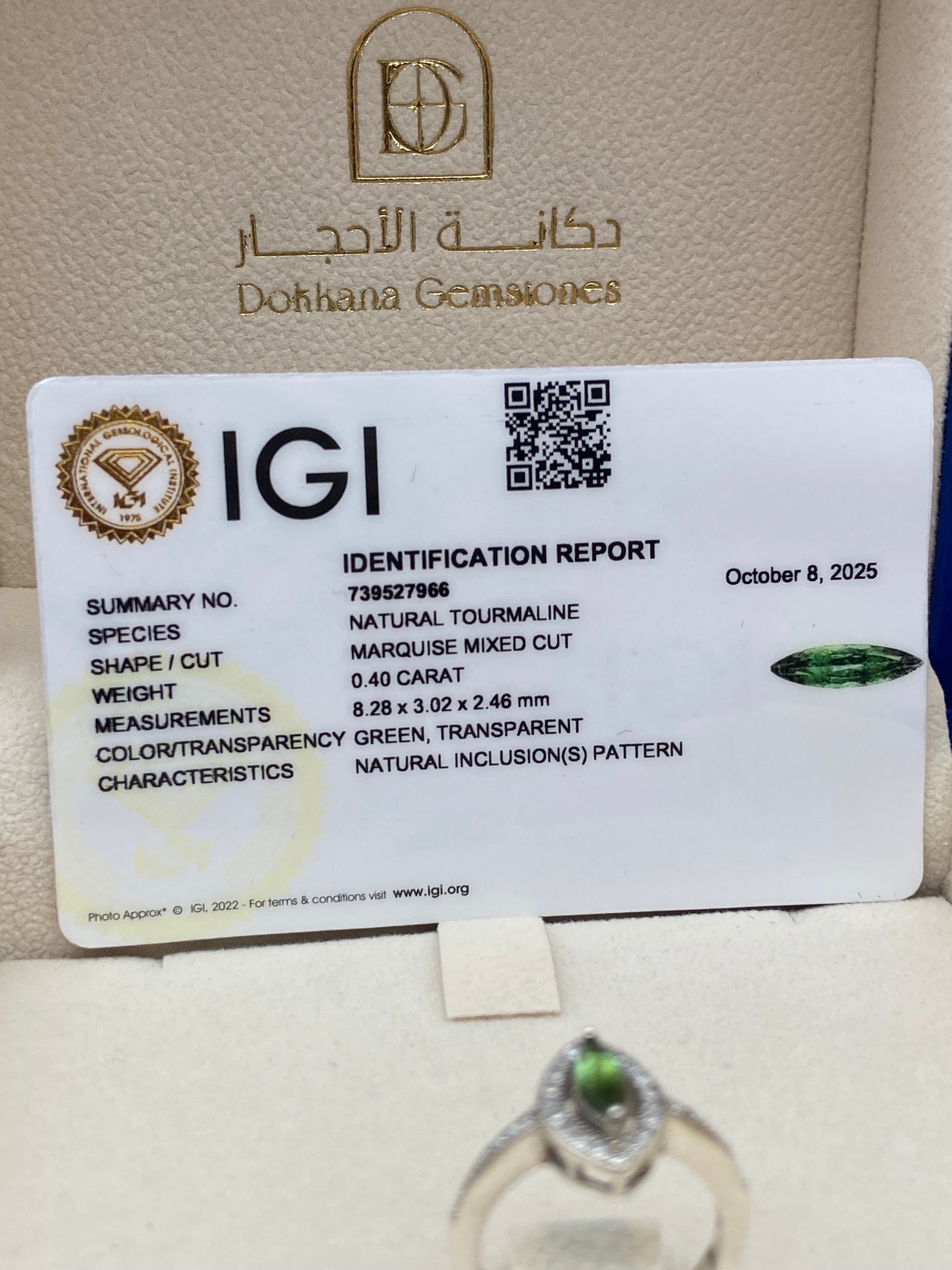 Green Tourmaline Silver Ring - Dokkana Gemstones